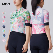MBO女子运动短袖骑行服迈森兰多款夏季速干透气骑行户外运动上衣