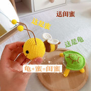 可爱龟蜜创意玩偶手工，diy编织钩针，材料包钩织毛线送闺蜜生日礼物