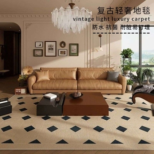 客厅地毯加厚复古卧室高级北欧沙发茶几现代家用防滑地垫