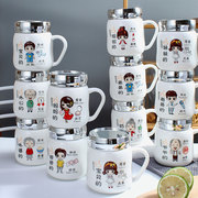 一家四口杯子创意陶瓷水杯亲子杯马克杯可爱卡通家用早餐杯家庭区