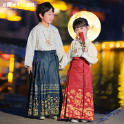 女童马面裙儿童中国风，古装汉服套装，男童唐装小学生元旦合唱演出服