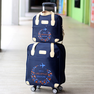 牛津布行李箱拉杆箱万向轮登机超轻子母，旅行箱小女20寸拉杆，行李包