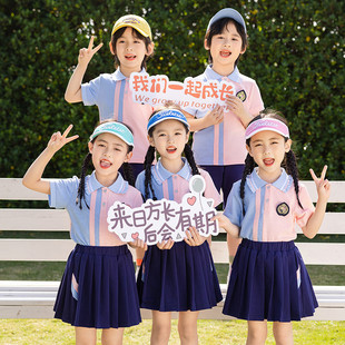 幼儿园园服2024夏季儿童韩版短袖两件套小学生班服套装校服潮