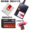 索尼dsc-h3h7h9h10h20h50h55数码相机电池+充电器+8g内存卡