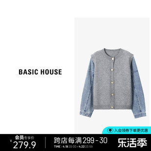 basichouse百家好2024春格雷，系牛仔拼接针织开衫，毛衣女(毛衣女)