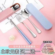 不锈钢便携餐具套装筷子创意，可爱便携三件套勺子筷子盒学生
