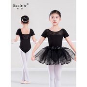 速发儿童舞蹈服蕾丝拼接芭蕾舞黑色少儿舞蹈服套装民族演出服