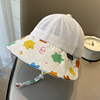 婴儿帽子夏季网眼薄款遮阳防晒太阳帽男女宝宝鸭舌帽大沿可爱儿童
