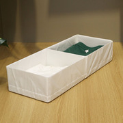 白色水洗板折叠款式2格收纳盒分隔盒宜家同款斯图克带格储物盒