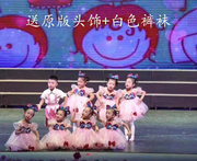 六一儿童演出服幼儿园舞蹈，服女童蓬蓬纱裙，可爱娃蝴蝶连衣裙表演服