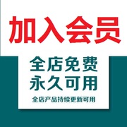 高情商(高情商)心理学，课程泡学把妹视频搭shan资料会员珍藏教程全套