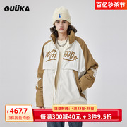 GUUKA米白色拼接格纹棉衣男冬季潮 防风袖口高领棉服外套宽松