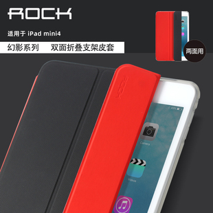 rock适用于苹果ipadmini4幻影系列保护套ipad，迷你4保护壳mini4休眠皮套超薄韩国