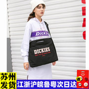 帝客dickies斜挎包大学生单肩包时尚帆布包15.6电脑拉链布托特包