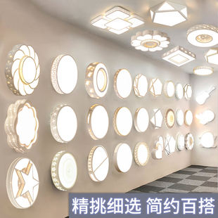 卧室灯led吸顶灯2024年温馨房间灯创意主卧灯饰现代简约灯具