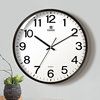霸王挂钟客厅钟表简约家用时钟挂表现代创意金属边框个性石英钟