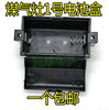 嵌入式灶具配件煤气燃气，炉具1.5v大号电池盒，1号电池盒电源盒
