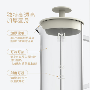 MAVO奶泡机 打奶泡器手动 手打奶泡壶 咖啡牛奶打泡器 玻璃奶泡杯