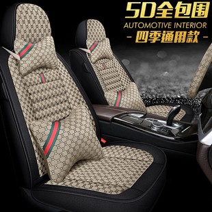 适用于吉利熊猫全球鹰GX7 GC715/18 GX213四季座套汽车坐垫座椅套