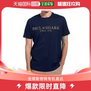 香港直发PAUL&SHARK 男士藏青色棉质短袖T恤 21411032-013