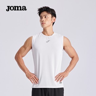 joma无袖运动跑步背心男夏季短袖，紧身衣坎肩速干衣，飞盘运动健身衣
