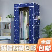 新疆西藏简易衣柜加粗钢管布衣柜组装家用卧室出租房用长款裙
