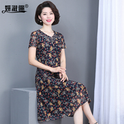 中老年妈妈连衣裙夏季时尚2024台湾纱洋气女装高贵气质裙子