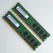 Crucial 美光 镁光DDR2 800 2G台式机内存条 二代电脑2GB 兼容1G