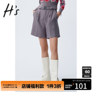 hs奥莱冬季女装商场，同款羊毛混纺百慕大直筒，西装式短裤休闲裤
