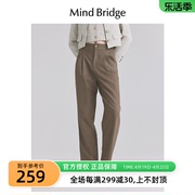 mindbridge百家好裤子，2024通勤休闲裤，女士春季纯色高腰长裤