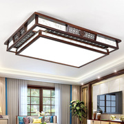 中式灯led吸顶灯长方形双层实木古典中国风客厅卧室餐厅书房节能