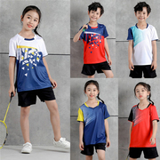 羽毛球服儿童运动套装，速干男女短袖比赛训练服夏乒乓球服定制团购