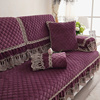 冬季毛绒沙发垫欧式高档防滑四季坐垫冬天紫色全包万能沙发套