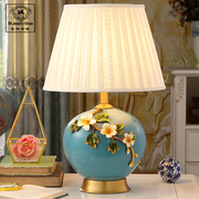 全铜珐琅彩陶瓷欧式台灯卧室床头灯客厅美式简约新古典温馨蓝色灯
