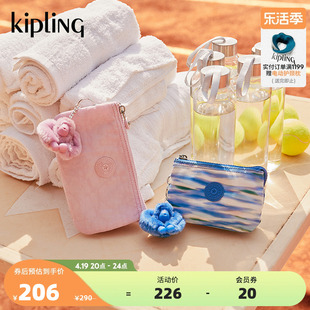 kipling女款轻便帆布包2024迷你包小卡(包小卡，)包手拿包creativitys