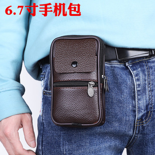 竖款男士穿皮带腰包大屏手机，包6.7寸6寸多层智能，手机袋皮带包工地(包工地)