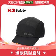 韩国直邮K2 冬季运动野营盖耳朵帽子 IMW22902