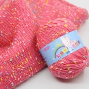彩点蚕丝芭比绒宝宝毛线牛奶，棉线中粗蚕丝蛋白，绒手工编织材料包包
