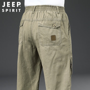 jeep工装裤男士春秋款纯棉，宽松直筒长裤中老年爸爸，多口袋休闲裤子
