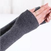 保暖袖套羊绒手臂套袖女秋冬针织，手套羊毛线，长款毛衣假袖子护胳膊