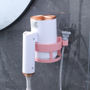 免打孔壁挂式吹风机架吹风筒置物架卫生间浴室墙上收纳电吹风支架