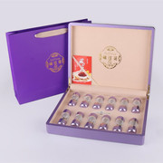 厂高档烤漆紫色藏红花木盒5克10克20克伊朗红花包装盒盒空库