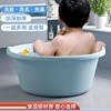 茶花洗澡盆家用特大号加厚塑料脸盆，儿童宝宝婴儿，浴盆洗被子洗衣洗