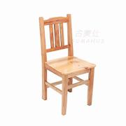 实木靠背椅农村小木椅，凳家用木头成人椅子，原木饭店餐椅儿童电脑椅