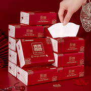 结婚纸巾酒席抽纸整箱，小包婚宴专用红色一次性餐巾纸婚庆用品大全