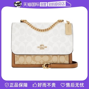 自营COACH/蔻驰女包 Klare 22风琴包翻盖单肩斜挎包独家