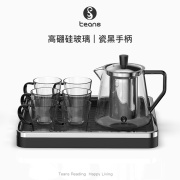 诗棠创意泡茶壶分茶器不锈钢托盘组合家用过滤飘逸杯功夫茶具套装