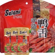 萨啦咪鸭舌salami萨拉咪系列独立包装手造酱鸭舌头142g玄香五味