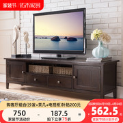 优木家具全实木电视柜1.8米红橡木茶几电视柜2米 