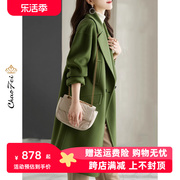 2023双面零羊绒大衣女秋冬高级感绿色显瘦修身100羊毛呢外套